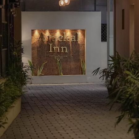 Arackal Inn Kottayam Extérieur photo